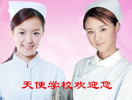 相信美好，才能遇见美好-石家庄天使护士学校